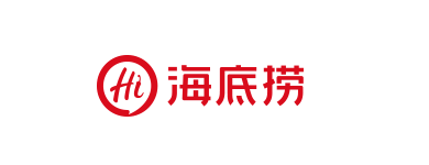 海底撈