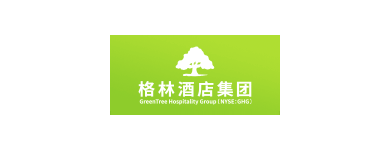 格林酒店集團(tuán)